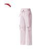 Anta Ballet Style Ice Silk Parachute Pants