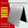 Stainless Steel Plate: Wire Drawing, Custom Laser Cutting, Mirror Finish, Thickness 1-60mm (201/304/316 Variants)