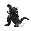 Banpresto Godzilla-1.0 Monster Roar Attack Godzilla II B 2023