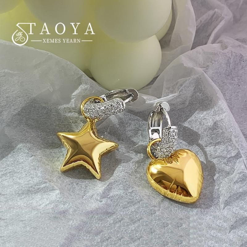

European and American Design Asymmetrical Color Contrast Star Heart Pendant Dangle Earrings For Women’s Fashion Jewelry in 2026