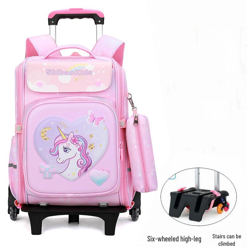 Li Shen Kids 6-Wheel Trolley School Backpack