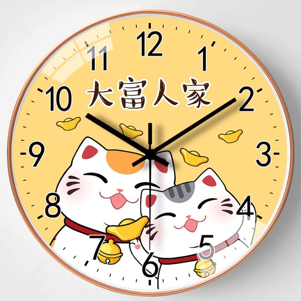 Geräuschloses Uhrwerk Kinder Wanduhr Nicht tickend Schlafzimmeruhr Kreativität Runde Uhr Zuhause