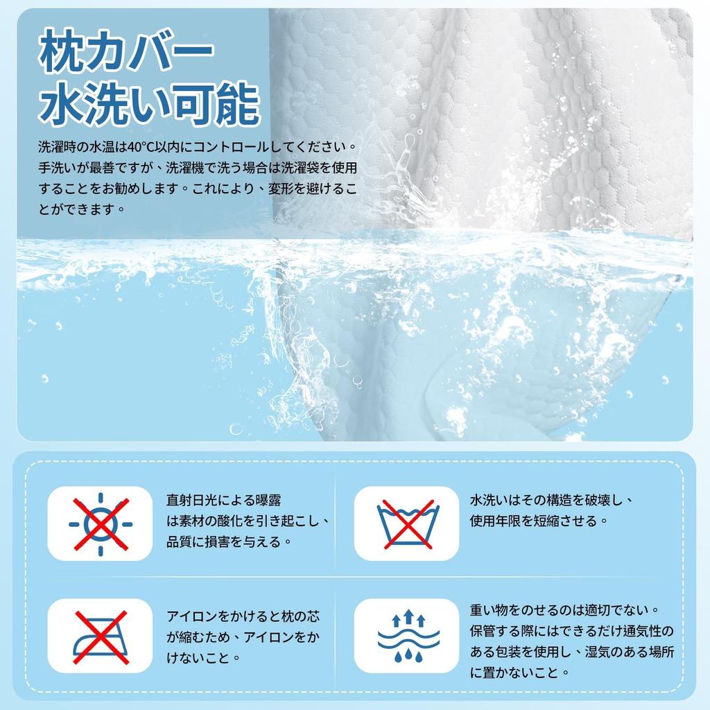 DAYUIRA Pillow, Relieves Neck Pain, Popular Memory Foam Pillow, Relieves Neck Stiffness, Comfortable Sleep Pillow for Side Sleeping, Soft and