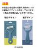 Kyocera Ceramic Easy To Dull Diagonal Blade Light and Sharp To Stays Does Not Transfer Disinfects and Peeler, Rust-free, Clean, Peeler, Blue, Type,