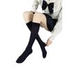Women's Velvet Calf Slimming Socks - Spring/Summer/Autumn Thin JK Mid-High Over-the-Knee Trendy Style.