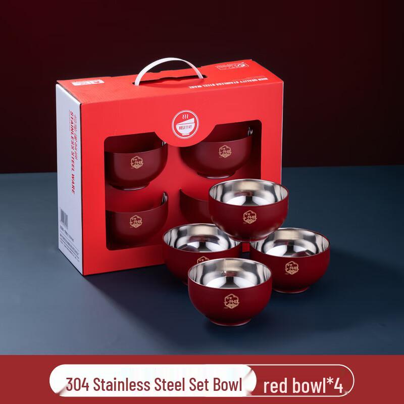 Lechu Heli 304 Stainless Steel Double-Layer Anti-Scalding Bowl Set