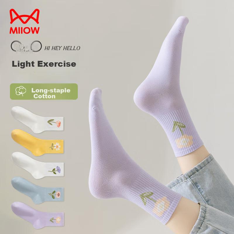 MiiOW 5 Pairs of Women's Socks, Summer Jacquard Mid-Calf Socks, Cotton Socks, Trendy Sweet Fresh Floral Long Socks
