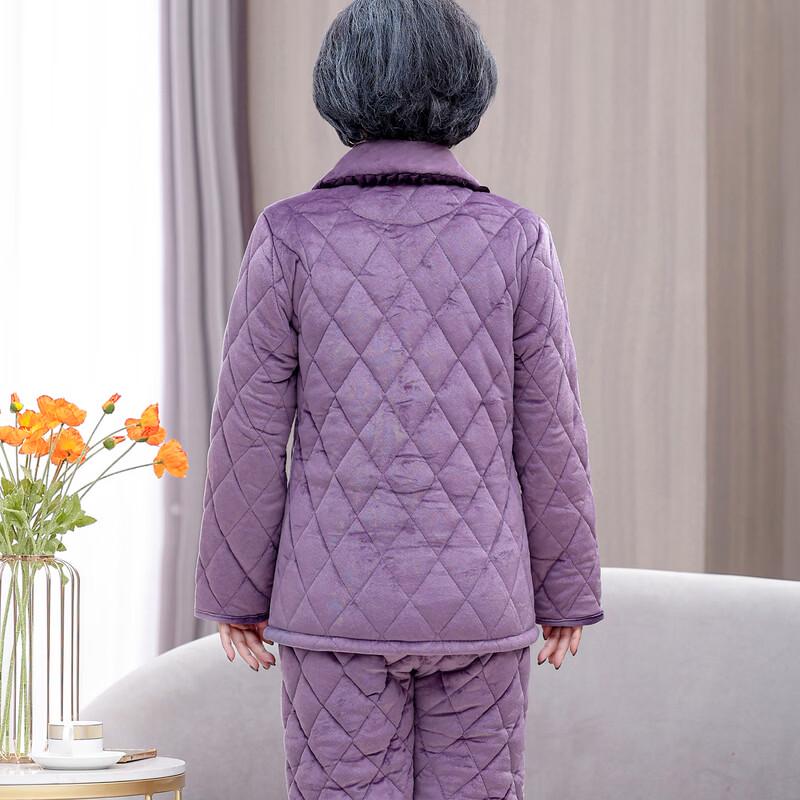 Langsha Women's Quilted Fleece Lined Pajama Set