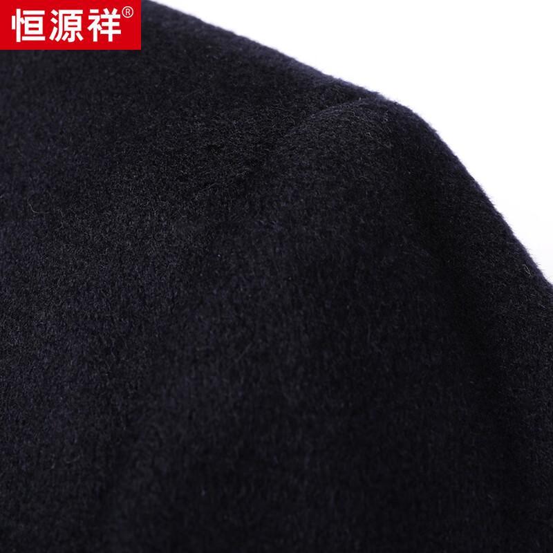 Hengyuanxiang Men's Double-faced Wool Cashmere Blend Lapel Coat