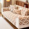Winter Warm Slipcover Funda Sofa Mats  Living Home Non-slip Sofa Cushion Couch Sofa Covers 4-colors