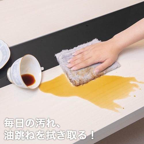 Azuma Industrial TK Mysterious Cloth, 4-Color Set, Dish Cloth, Countertop Cloth, Stain-Resistant, Miraculous Cloth, Removes Oil and Grease with Just W