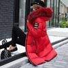Women's Down Parkas Winter Jacket Fur Collar Thick Slim Coat Fashion Hooded Cotton Outerwear Long Winter Women Coat