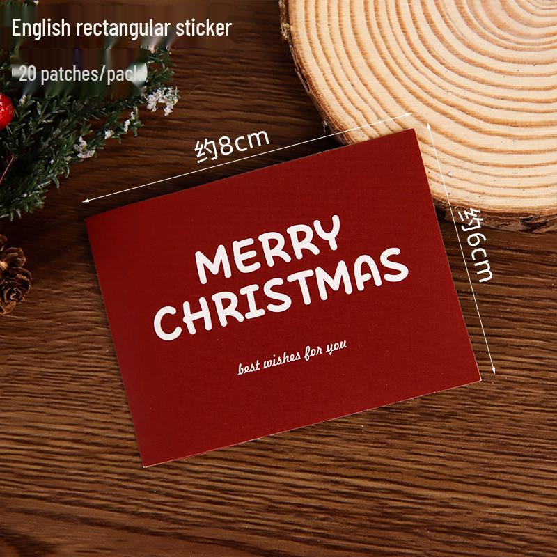 2024 Christmas Cake & Dessert Decoration Stickers - Merry Christmas Theme.