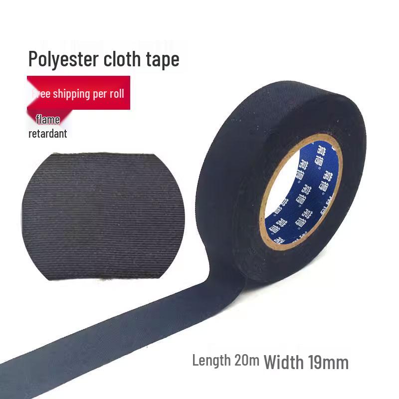 High Temp (105°C) Automotive Wiring Harness Tape - Flannel, Soundproof, Noise Reduction, Engine Protection, 1" Width