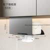 Kitchen Hanging Paper Towel Dispenser Multi-Purpose Storage Case Phone Stand Suitable As Bathroom Wall Storage Rack