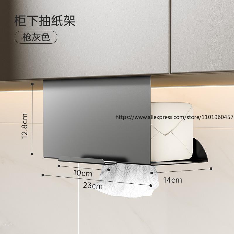 Kitchen Hanging Paper Towel Dispenser Multi-Purpose Storage Case Phone Stand Suitable As Bathroom Wall Storage Rack