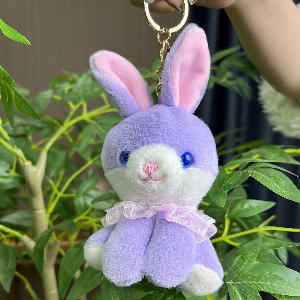 Trendy And Cute Plush Dog Keychain With Colorful Beads Ideal For Gifts Collectibles And