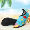 [SIXSPACE] Marine Shoes, Kids, Water Shoes, For Children, Amphibious, Lightweight,