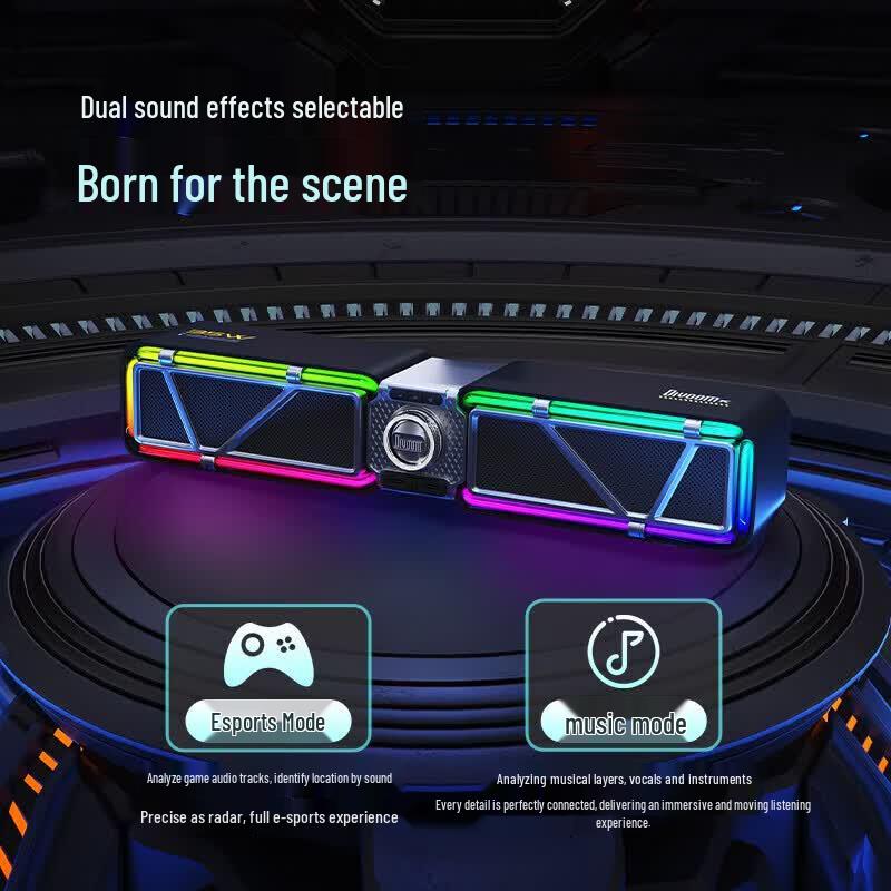 Divoom D-base Cyber Gaming Soundbar (CN Version)