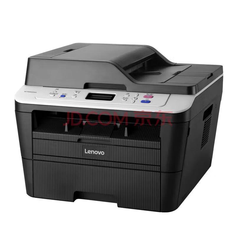 Lenovo M7690DNA A4 Mono Laser Multifunction Printer CN Plug (adapter Included)