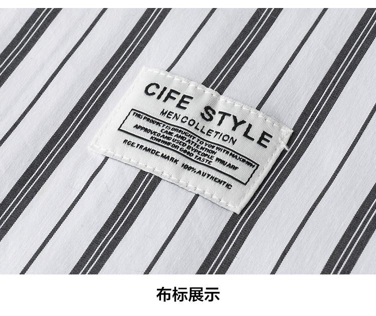 Casual Shirt Men's Long-Sleeved Spring and Autumn Clothing