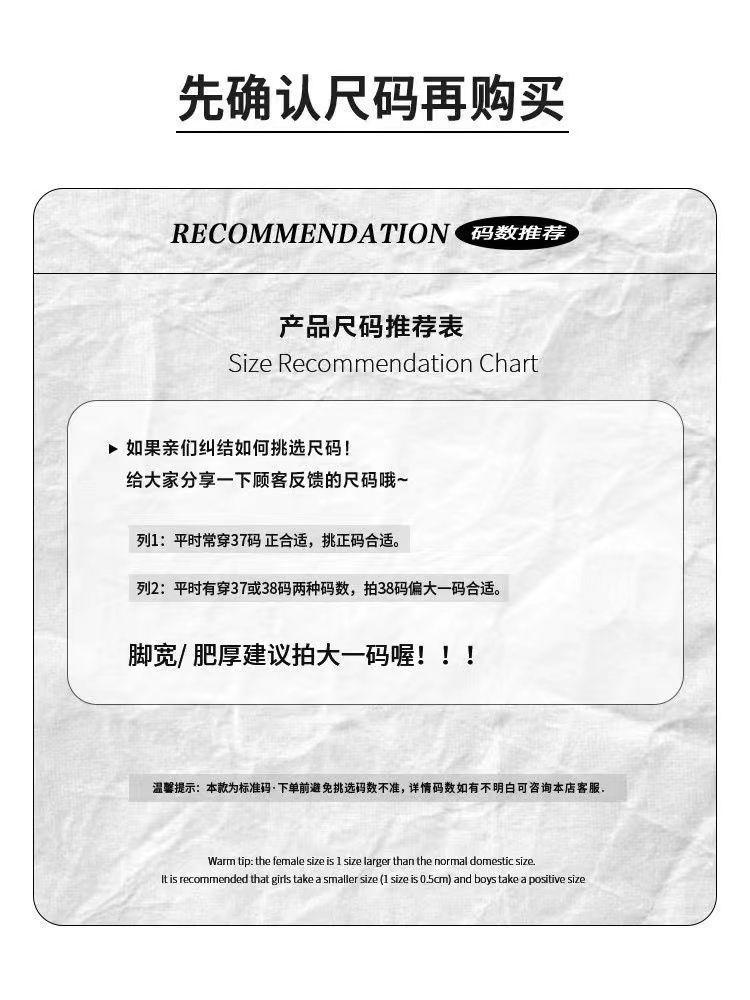 Campus 2025 spring and autumn new white shoes Japanese retro jogging shoes fashion casual sports shoes versatile dad shoes