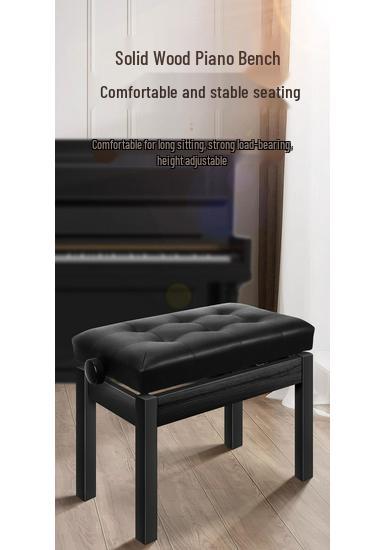 Adjustable Solid Wood Piano Bench for Children - Single/Double Seat Keyboard Stool