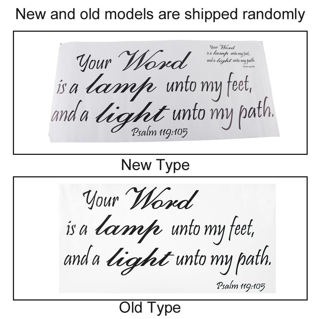PVC Bible Verse Wall Decals Christian Quote Walls Art Stickers Religious Decor