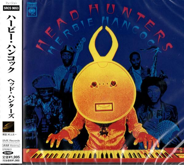 CD HERBIE HANCOCK  Head Hunters SRCS9653 SME Records 2001 Япония Джаз Б/у