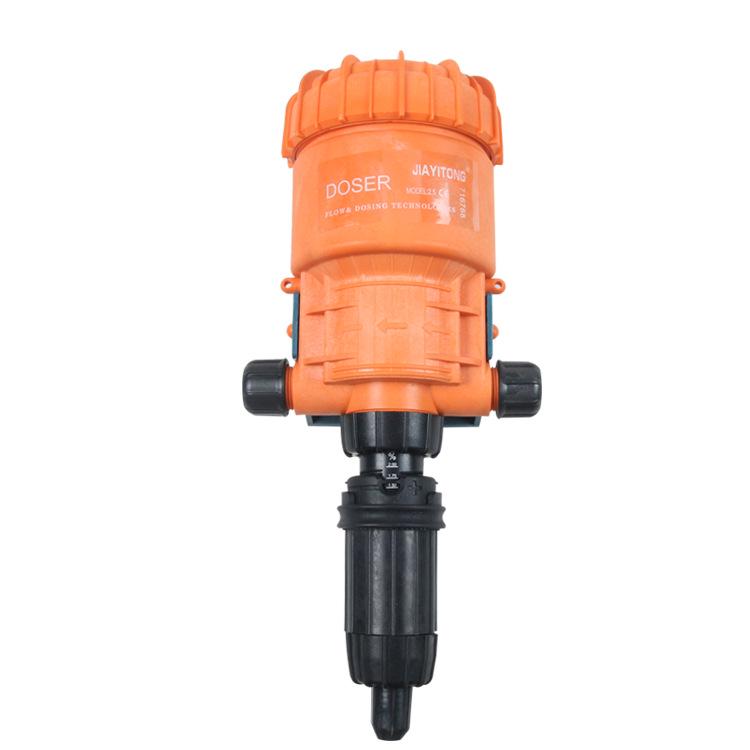 Water-Powered Car Wash and Fertilizer Dosing Pump