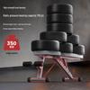 Geruite Multi-functional Adjustable Weight Bench