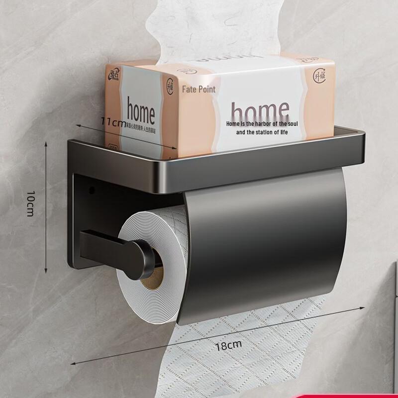 Hampton Suction Cup Bathroom Tissue Box with Lid (2-Pack)