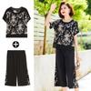 Women's Printed Casual Summer Set with Cropped Pants