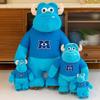 Monster University Sulley Kuscheltier