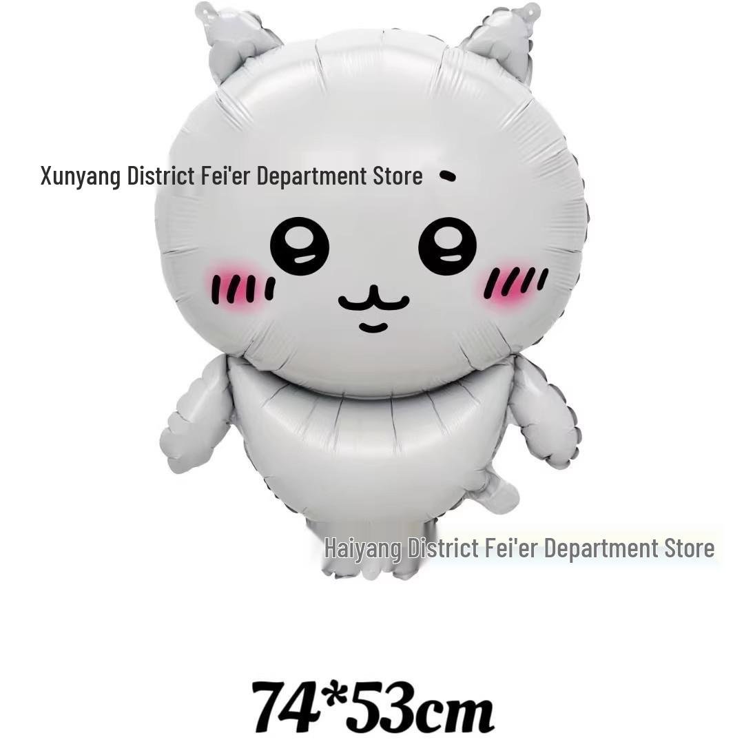 

Chiikawa Usagi Party Decoration Foil Balloon for Kids Birthdays