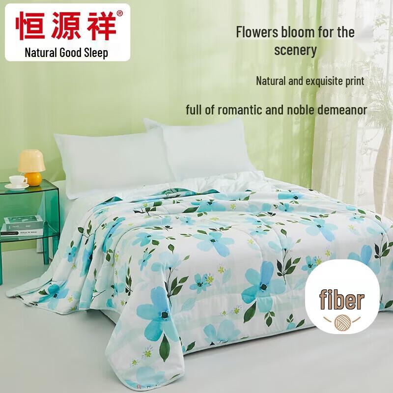 

Hengyuanxiang Class A Antibacterial Summer Quilt