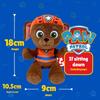 Ty Plush Toy - Paw Patrol Zuma 44026 Size: Approx. 15cm