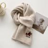 Knitted scarf winter thickened warm versatile wool cute kitten Japanese imitation skin-friendly knitted scarf