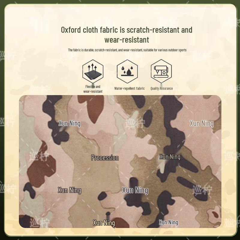 Camouflage Tactical Laptop Briefcase