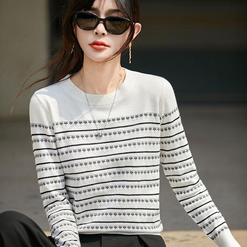Retro Jacquard Knitted Women's Autumn Fashionable Thin Style Age-reducing Base Stripes Versatile Long-sleeved Top