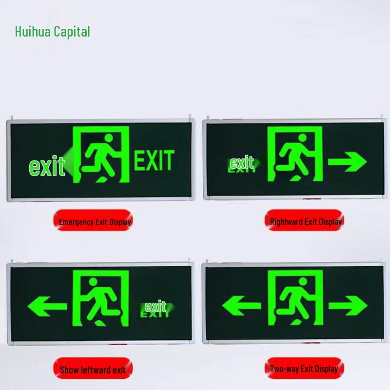 Huihuadu LED Emergency Exit & Evacuation Signs