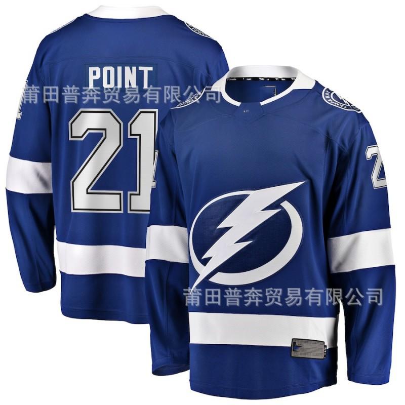 Tampa Bay Lightning NHL Hockey Jersey Ropa para Fans Unisex Camiseta del Equipo de Hielo Hombres Mujeres