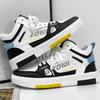 Tennis Training Shoes For Men New High Top Comfortable Non-slip Mens Casual Sports Shoes Fashion Designer Flat Skateboard Shoes