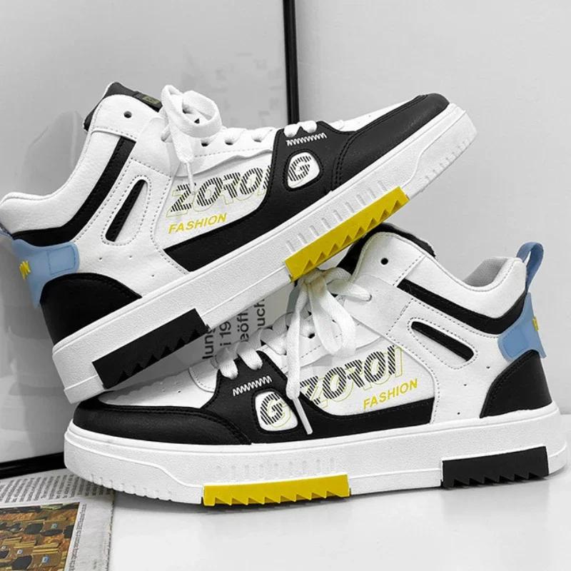Tennis Training Shoes For Men New High Top Comfortable Non-slip Mens Casual Sports Shoes Fashion Designer Flat Skateboard Shoes