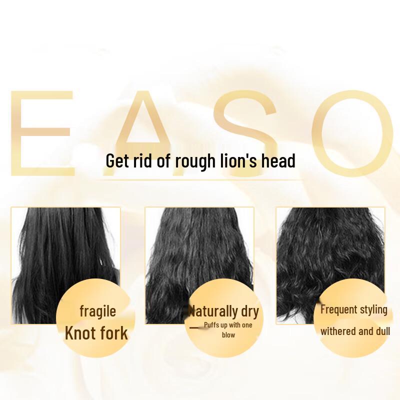 L'Oréal Oil Nourish Shampoo & Spülung Set