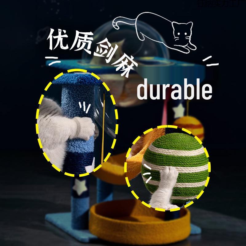 Starry Sky Cat Climbing Frame with Sisal Scratching Post and Space Capsule Bed.