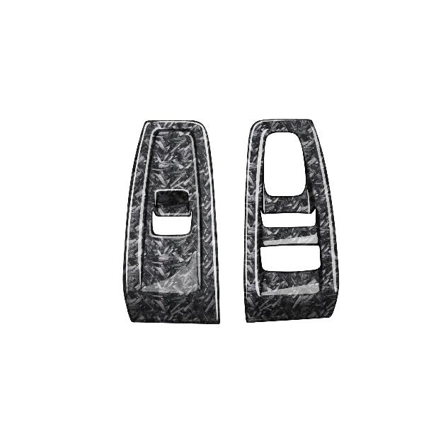 Applicable21-23ToyotaGR86 SubaruBRZGlass Lifting Button Carbon Fiber Pattern Inner Armrest