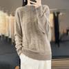Korean Version of Round Neck Phoenix Tail Flower Cut Air Quality Sweater Loose Casual Commuting Elegant Full Wool Women Knitted Long Sleeves