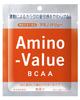 Otsuka Pharmaceutical Amino Value BCAA Powder 8000 1L 48g X 100 Bags with Functional [Food Claims]
