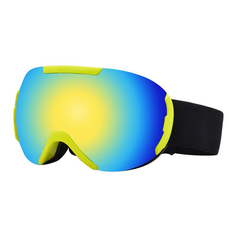 Xuedongli Outdoor Spherical Anti-Fog Ski Goggles